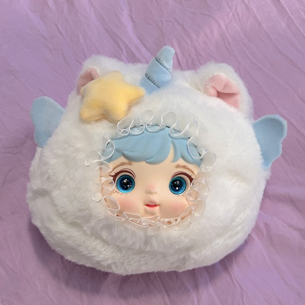Sweet Party Animal BB Vinyl Face Plush Keychain